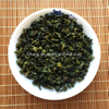 Tie Guan Yin Oolong Tea 5th Grade