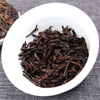 The Palace Pu'er Tea