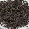 Lapsang Souchong