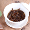 Lapsang Souchong
